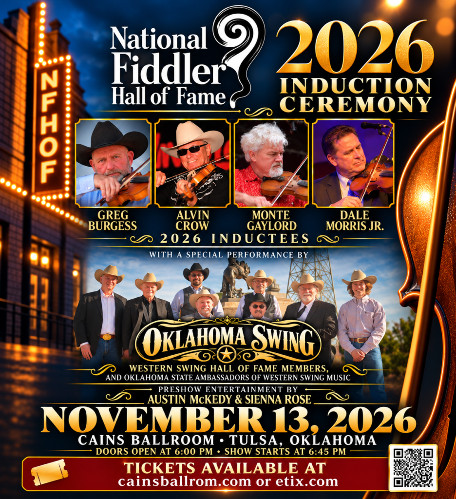 2026 Fall NFHoF
